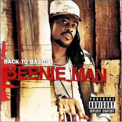 Beenie Man - Back To Basics