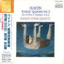 Kuijken Quartet - Haydn : 3 `Erdody` Quartets Op.76 Etc (수입/미개봉/coco70519)