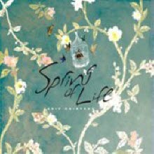 Eric Chiryoku - Spring Of Life (Digipack)