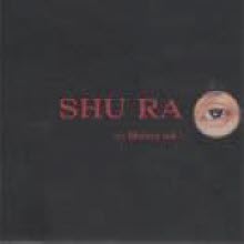 슈 라 (Shu Ra) - Mystery Vol.1 (Digipack/미개봉)