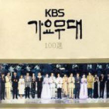 KBS 가요무대 100선 (7CD)