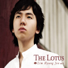 임형주 - The Lotus [더 로터스]