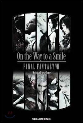 On the Way to a Smile Final Fantasy7