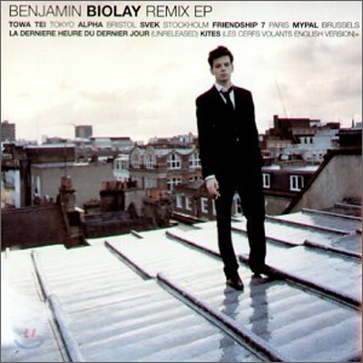 Benjamin Biolay - Remix Ep