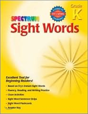 [Spectrum] Sight Words, Grade K