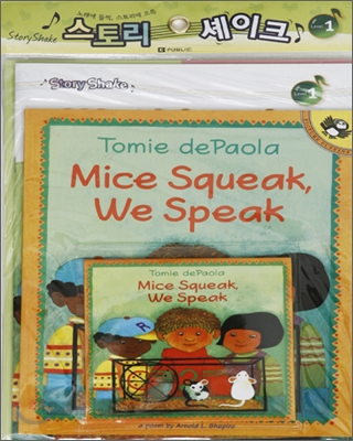 Story Shake Level 1 : Mice Squeak, We Speak