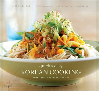 Quick &amp; Easy Korean Cooking