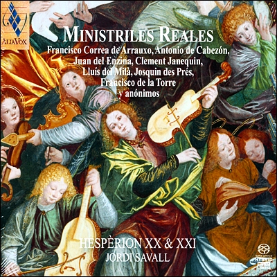 Jordi Savall 스페인 황금시대의 기악곡집 - 왕궁의 악사들 (Ministriles Reales 1450-1690 )
