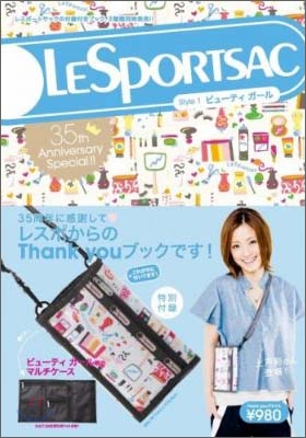 LESPORTSAC 35th Anniversary Special!! Style(1)ビュ-ティ-.ガ-ル編