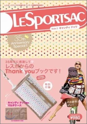 LESPORTSAC 35th Anniversary Special!! Style(2)キャンディ.ドッツ編