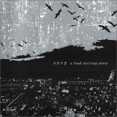 Envy - A Dead Sinking Story