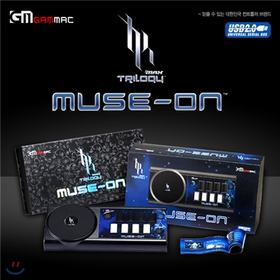 [예약판매]MUSE-ON 뮤즈 온 디제이맥스 공식 일반판 컨트롤러 (PC컨트롤러)