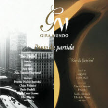 Gira Mundo - Ponto De Partida (전환점) (Korean Special Edition 2CD/Digipack/미개봉)