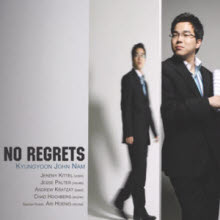 남경윤 (John Nam) - No Regrets (미개봉)