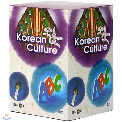 EBSe English Korean Culture (영어교육용)