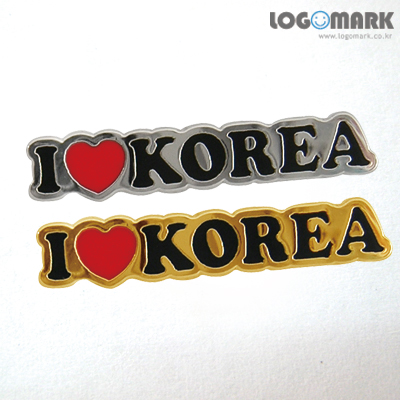 I LOVE KOREA 뱃지