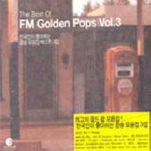 V.A. - The Best Of Fm Golden Pops Vol.3 - 한국인이 좋아하는 팝송 모음집 베스트 3집 (4CD)