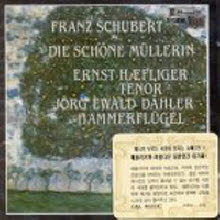 Ernst Haefliger - Schubert : Die Schone Mullerin (수입/미개봉/cd508301)