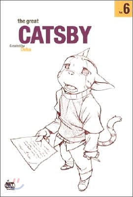 The Great Catsby Volume 6