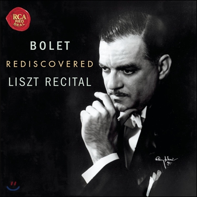 Jorge Bolet 조르쥬 볼레 - 리스트 작품집 (Bolet rediscovered - Liszt Recital)