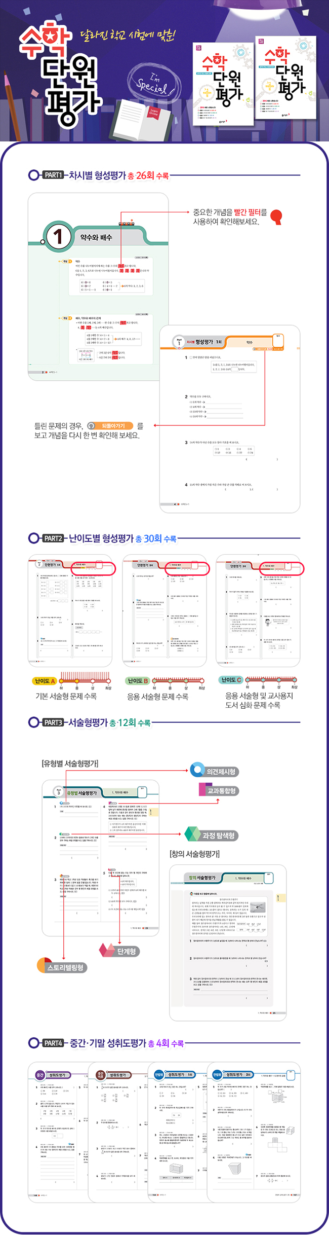 상세 이미지 1