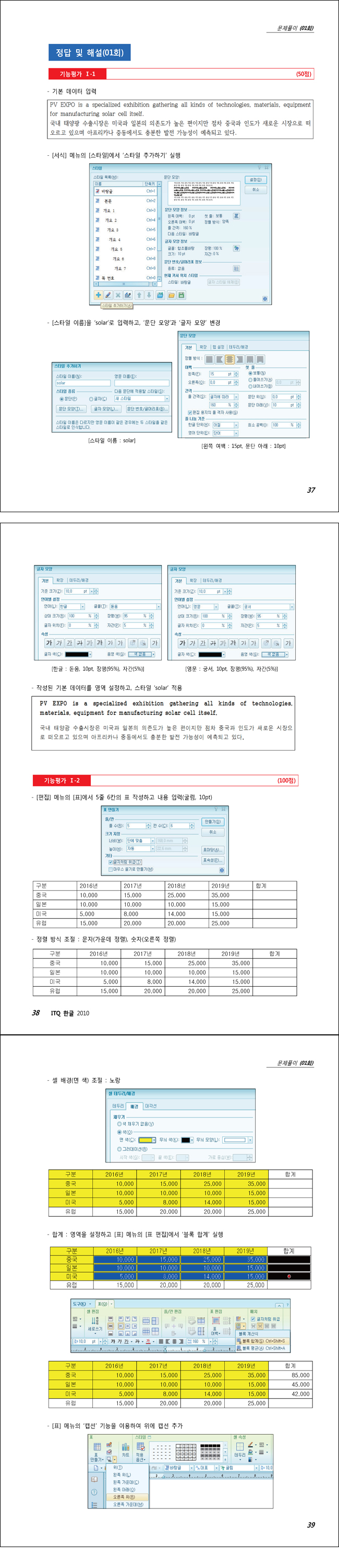 상세 이미지 1