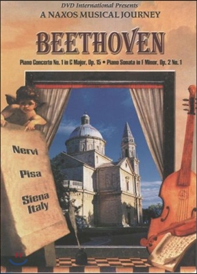 낙소스 음악여행: 이탈리아 피사, 네르비로 - 베토벤: 피아노 협주곡 1번, 소나타 (Beethoven: Piano Concerto, Sonata - Stefan Vladar, Jeno Jando)