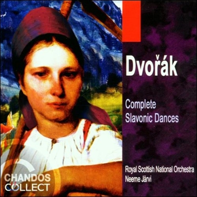 Neeme Jarvi 드보르작: 슬라브 무곡 전곡 - 네메 예르비 (Dvorak: Complete Slavonic Dances)