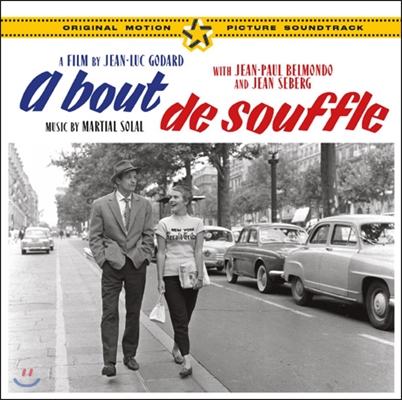 A Bout De Souffle: Music By Martial Solal