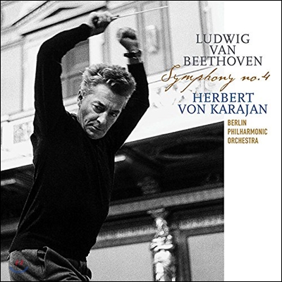 Herbert von Karajan 베토벤: 교향곡 4번 - 헤르베르트 폰 카라얀 [LP] 