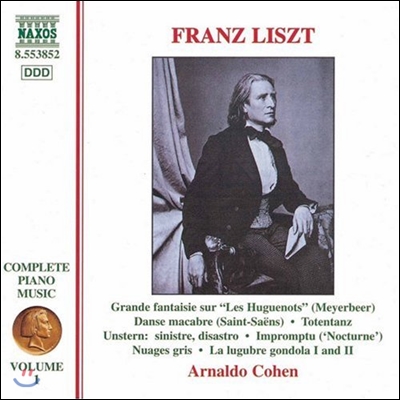 Arnaldo Cohen 리스트: '위그노' 가운데 그랜드 판다지, 죽음의 춤곡, 슬픔의 곤돌라 (Liszt: Grande Fantasie, Danse Macabre, La Lugubre Gondola)