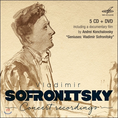 Vladimir Sofronitsky 블라디미르 소프로니츠키: 콘서트 레코딩 - 슈만/ 모차르트/ 쇼팽/ 스크랴빈/ 라흐마니노프 (Concert Recordings)