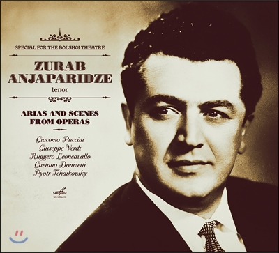 Zurab Anjaparidze 주라브 안자파리제의 오페라 아리아와 명장면 - 푸치니 / 베르디 / 레온카발로 (Arias And Scenes From Operas)