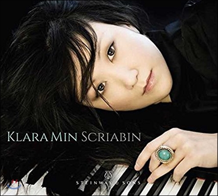 클라라 민[민유경]이 연주하는 스크리아빈의 피아노 작품: 전주곡, 즉흥곡, 연습곡 (Klara Min - Scriabin: Preludes, Impromptus, Poeme Op.32, Etude Op.2)