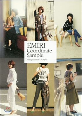 EMIRI Coordinate Sample Spring-Summer/182styles