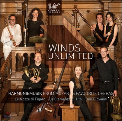 Winds Unlimited 목관 육중주 앙상블로 연주하는 모차르트의 유명 오페라 - 피가로의 결혼, 티토왕의 자비, 돈 조반니 (Harmoniemusik from Mozart&#39;s Favourite Operas) 윈즈 언리미티드