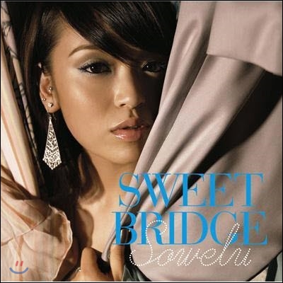 [중고] Sowelu (소웰루) / Sweet Bridge (일본반)