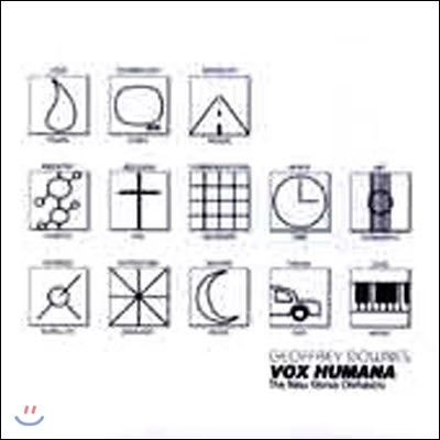 Geoffrey Downes / Vox Humana (미개봉)