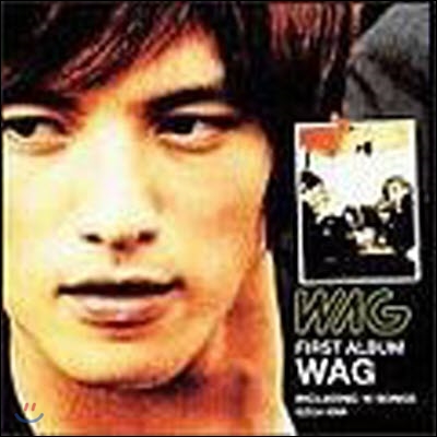 [중고] Wag / Wag (수입/gzca5004)