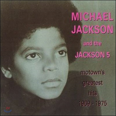 Michael Jackson & Jackson 5 / Motown's Greatest Hits 1969 - 1975 (미개봉)