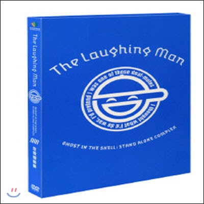 [중고] [DVD] The Laughing Man - 공각기동대 (2DVD)