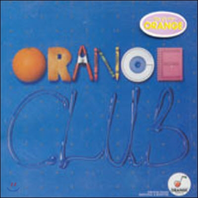 [중고] V.A. / Orange Club
