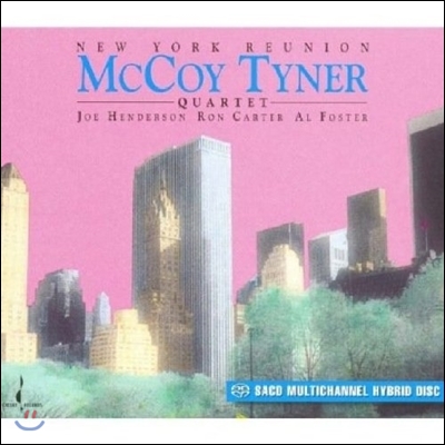 McCoy Tyner Quartet (맥코이 타이너 쿼텟) - New York Reunion