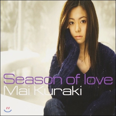 Kuraki Mai - Season Of Love