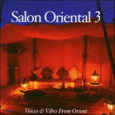 살롱 오리엔탈 3집 (Salon Oriental 3)