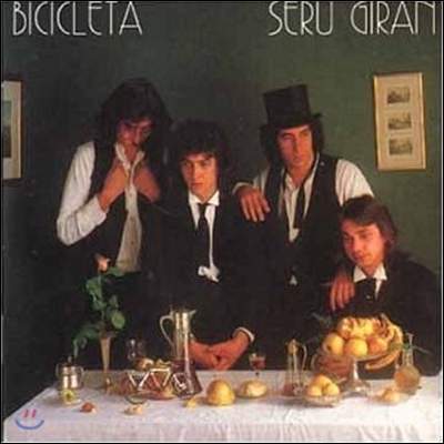 Seru Giran(Pedro Aznar) - Bicicleta