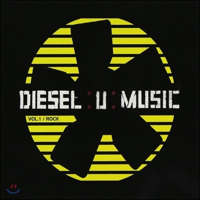 Disel-U-Music Rock