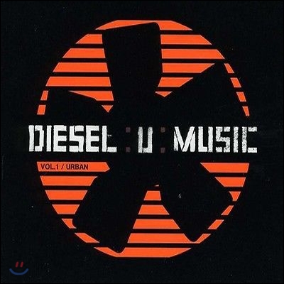 Disel-U-Music Urban