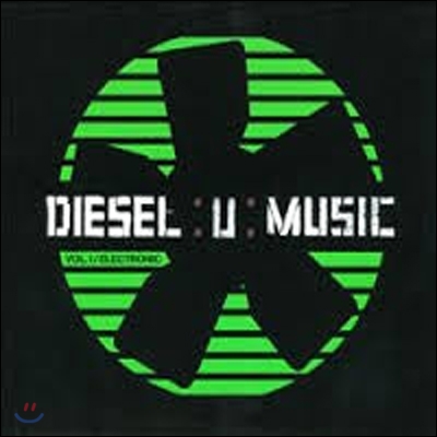 Disel-U-Music Electronic