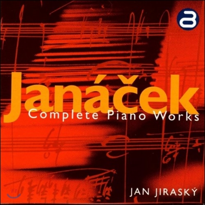 Jan Jirasky 야나체크: 피아노 작품 전곡 - 콘체르티노, 안개 속에서, 소나타 외 (Janacek: Complete Piano Works - Concertino, In the Mists, On the Overgrown Path, Sonata &#39;From the Street&#39;)